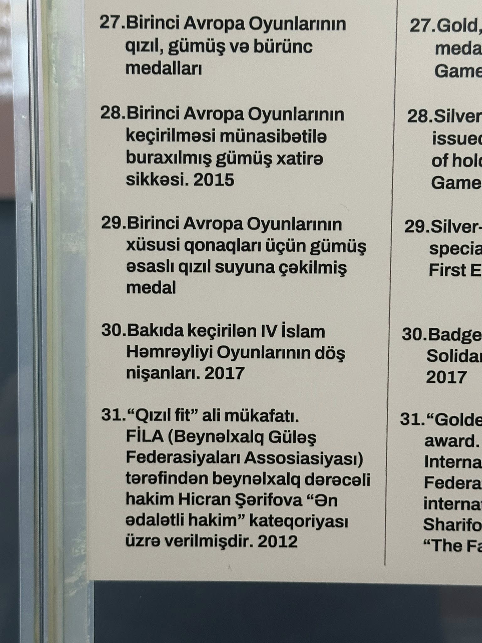 Hicran Şərifovun “Qızıl fit” mükafatı Tarix Muzeyində sərgilənir - FOTO